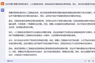 雷竞技游戏官网截图1